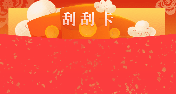 加拿大预测网,预测,加拿大走势,加拿大28,pc28预测,神测预测